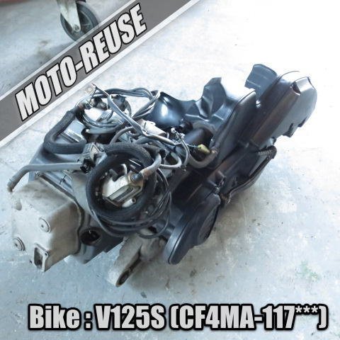 Yahoo!オークション -「アドレス v125s エンジン」の落札相場・落札価格