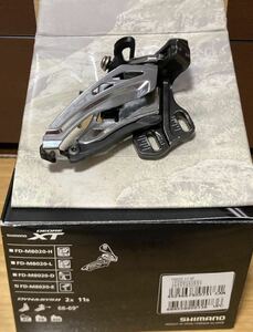 SHIMANO シマノフロントディレイラー 直付けタイプ　XT ダブル　FD-Ｍ8020E