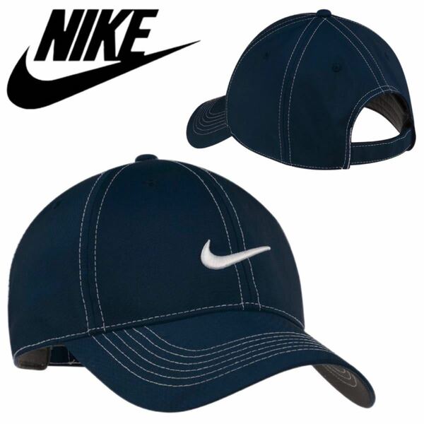 ナイキ Nike キャップ 帽子 333114 刺繍ロゴ ネイビー 速乾 スポーツ 紫外線対策 調節可 ヘリテージ86 NIKE SWOOSH FRONT CAP 新品