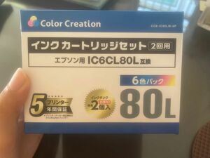 【インクカートリッジセット　エプソン用　IC6CL80L 互換】