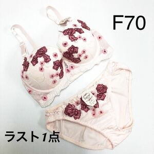 新品11626 F70ピンク赤バラ刺繍ブラジャーセットショーツサイズMブラ&ショーツセット