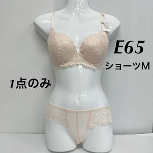 新品61424 E65 ショーツＭ　ピンク刺繍ブラジャーFLORALE by Triumph フロラーレ　バイ トリンプブラジャー&ショーツセット