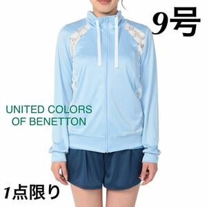 新品60832 BENETTON ベネトン9号ブルーレディース水着4点セット花柄刺繍タンキニ、ビキニショーツ,ラッシュガード、ショートパンツ228-825