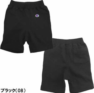 新品13718 チャンピオンchampion 黒ブラック　140cmハーフパンツショートパンツ男女兼用ユニセックス通学着通園着公園着家着スポーツ運動着