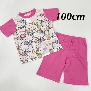 新品17759 ハローキティ　キティいっぱい　100cm ピンク　半袖パジャマ　上下セット　女の子　キッズ　サンリオ　夏パジャマ