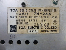889375 TOA トーア TA-266 SOLID STATE PAアンプ_画像5