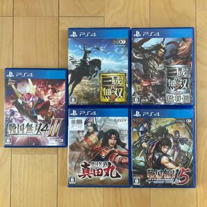 ps4 無双セット