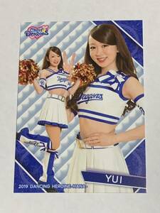 YUI 2019 BBM チアリーダー 華 #75 中日 チアドラゴンズ 即決