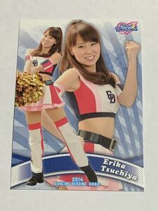 土屋絵梨香 2014 BBM チアリーダー 華 #80 中日 チアドラゴンズ やや難有り 即決