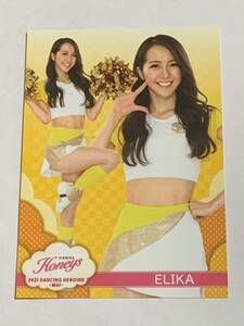 ELIKA 2021 BBM チアリーダー 舞 #2 ソフトバンク Honeys 即決