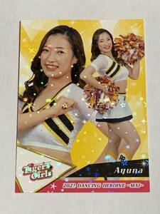 Ayuna 2023 BBM チアリーダー 舞 ホロPPパラレル ホロパラレル 阪神 TigersGirls 即決