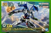 一番くじ　ガンプラ　2023 G賞　1/144 HG ガンダムダブルオーダイバー　ソリッドクリア_画像2