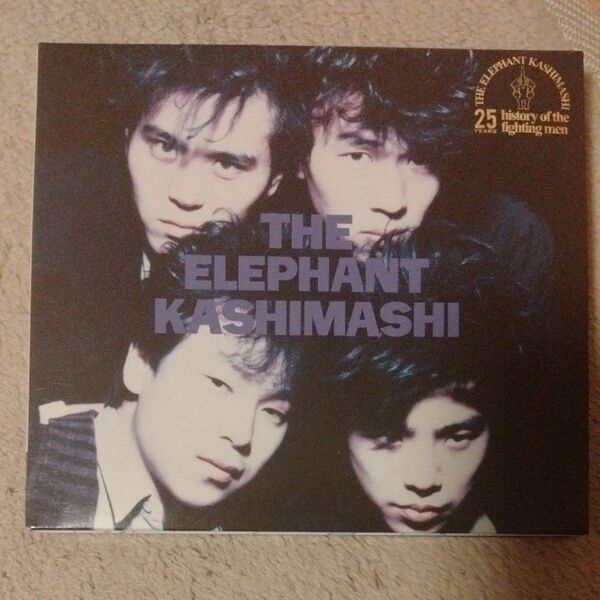 the elephant kashimashi 25th anniversary great album deluxe edit