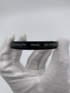 47 marumi MC NORMAL 60mm レンズフィルター