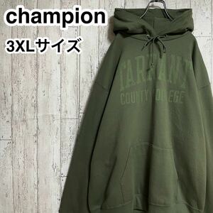 ☆送料無料☆ champion チャンピオン カレッジ TARRANT COUNTY COLLEGE スウェットパーカー 3XL アースカラー ビッグサイズ 23-80