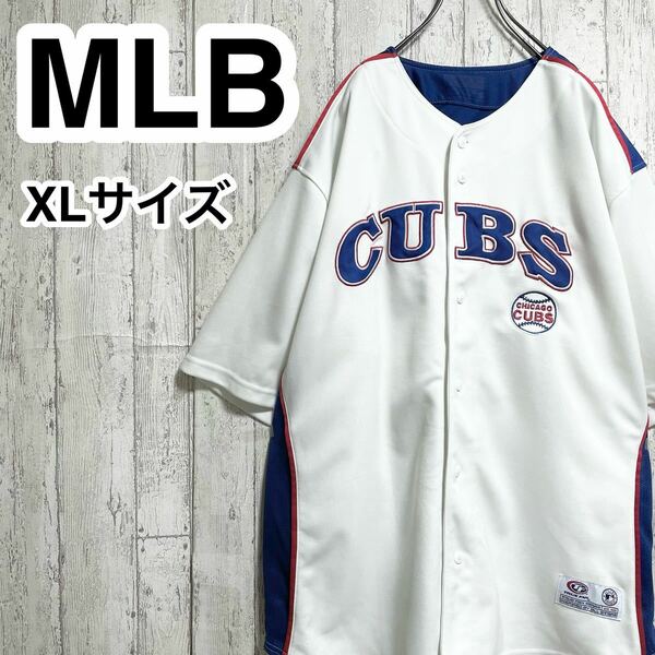 ☆送料無料☆ TRUE FAN MLB CHICAGO CUBS シカゴ・カブス ベースボールシャツ XL ホワイト ビッグサイズ 23-73