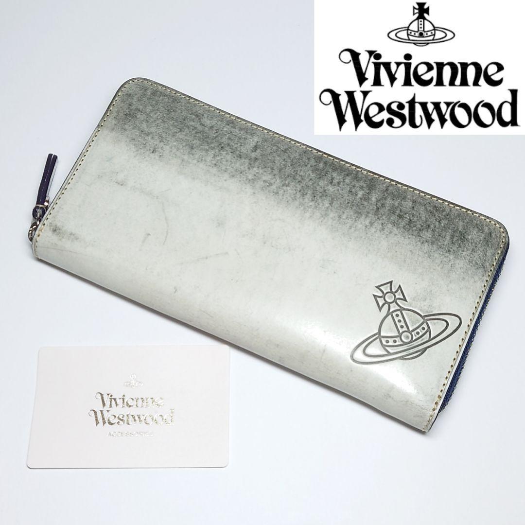 VivienneWestwood 長財布 グリーン ヴィヴィアンウエストウッド-