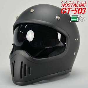 GT503 ビンテージ ヘルメット オフロード 族ヘル フルフェイス GT-503 ノスタルジック ヘルメット マットブラック