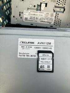 イクリプス ナビ AVN112M 地図 SDカード 2012年 春？FUJITSU メモリーナビ