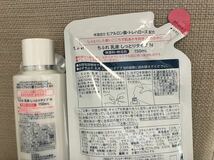 ちふれ 保湿 乳液 しっとり タイプ 本体 180ml 詰め替え 150ml ２つ セット 未使用 新品 ヒアルロン酸 トレハロース スキンケア CHIFURE_画像2