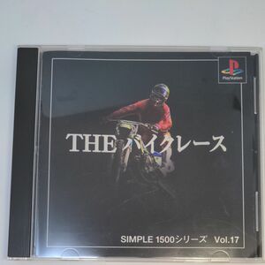 【PS】SIMPLE1500シリーズ Vol.17 THE バイクレース