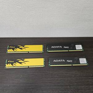 送料210円～ ジャンク elixir 1GB 1R×8 PC3-12800U-9-10-B0 ADATA DDR3-1600G 4G×16 メモリ