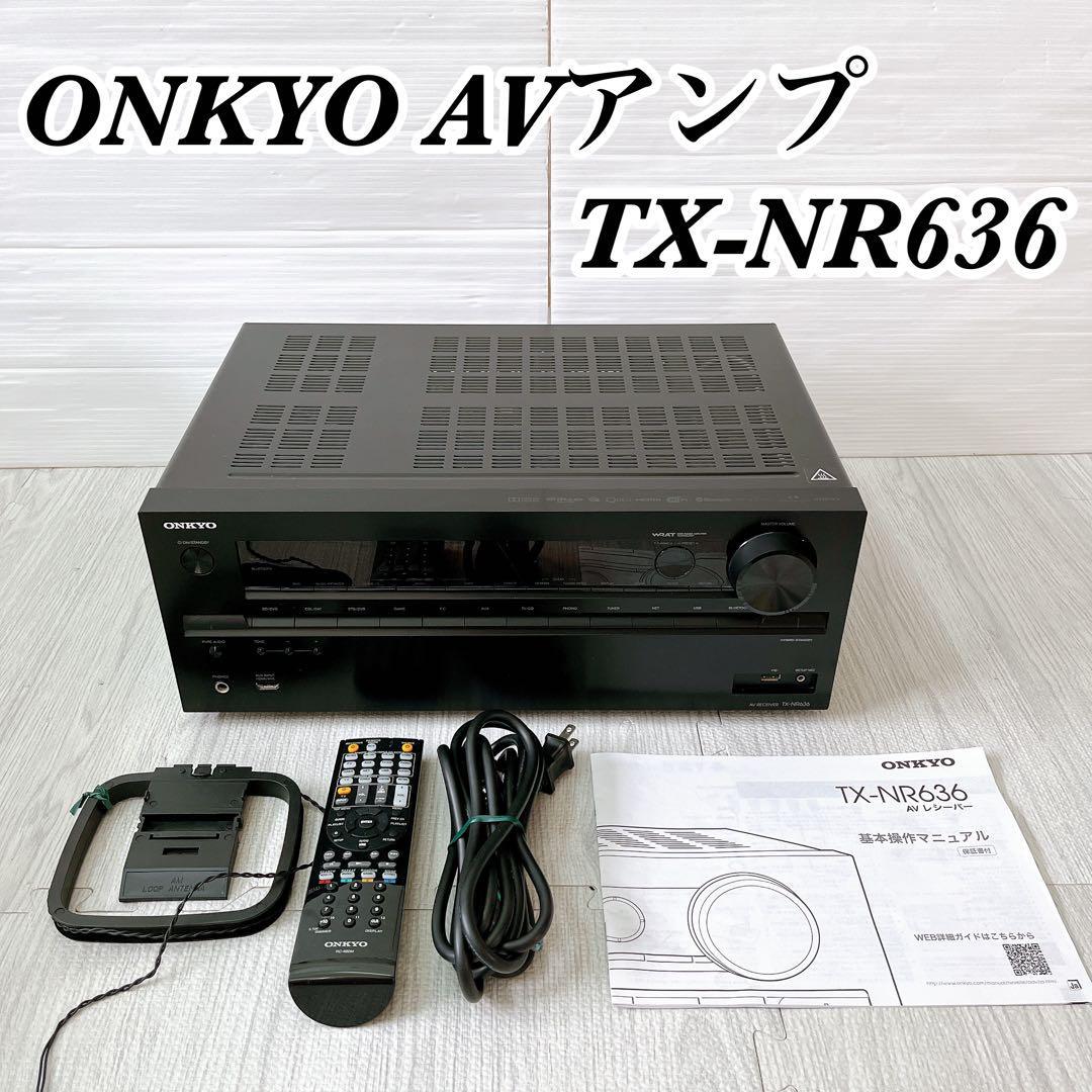 ONKYO TX-NR636 オークション比較 - 価格.com