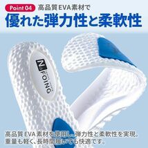 二七一黒39-40/ 2足セット インソール 衝撃吸収 中敷き 疲れにくい スポーツ 扁平足 足底筋膜炎 アーチサポート 土踏まず 疲れない 消臭_画像6