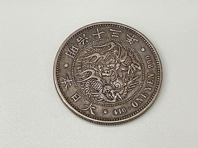 ヤフオク! -「1円銀貨 明治13年」(1円銀貨) (近代)の落札相場・落札価格