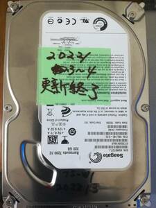 ハードディスク　320gbHDD