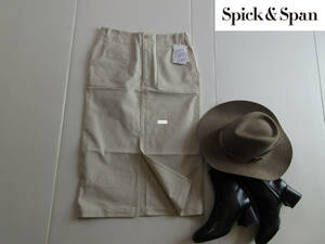  ◆新品 Spick and Span/スピック＆スパン 【カルゼスウェードストレッチタイトスカート】 ナチュラル◆￥14,300-