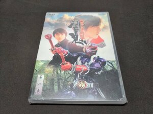 セル版 DVD 未開封 仮面ライダー響鬼 1 / dk128