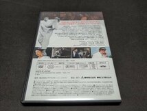 東映任侠映画 傑作DVDコレクション 11 / 緋牡丹博徒 鉄火場列伝 / DVDのみ / ed191_画像2
