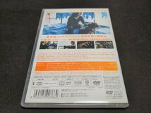 セル版 DVD アカルイミライ / ea315_画像2