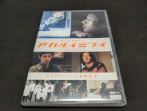 セル版 DVD アカルイミライ / ea315_画像1