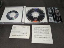 セル版 DVD 惑星ソラリス / dk707_画像3