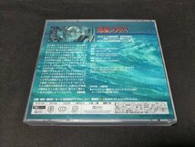 セル版 DVD 惑星ソラリス / dk707_画像2