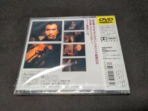 セル版 DVD 未開封 ドラキュラ / 吸血のデアボリカ / dk705_画像2