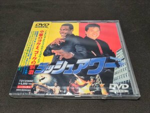 cell version DVD unopened Rush Hour / dk727