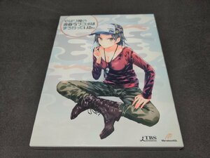 セル版 Blu-ray やはり俺の青春ラブコメはまちがっている。第4巻 / dk515