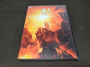 DVD 未開封 亜人 OAD3 / 佐藤ZERO / dk498