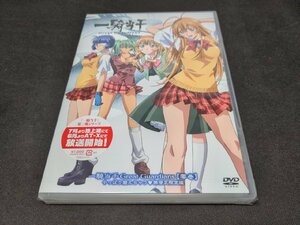 セル版 DVD 未開封 一騎当千 Great Guardians 零巻 / ZZ569