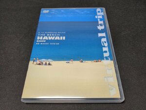 セル版 DVD virtual trip THE BEACH HAWAII OAHU / ハワイ オアフ島 / HD master version / eh527