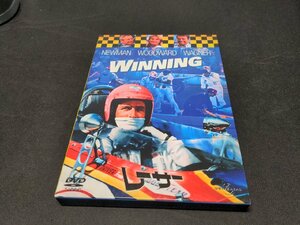 セル版 DVD レーサー / ポール・ニューマン , ジョアン・ウッドワード / eh509