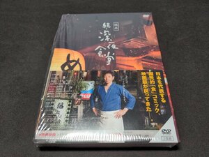 セル版 DVD 映画 続・深夜食堂 / 特別版 / eh521