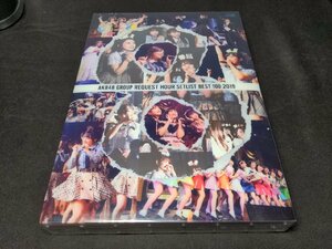 セル版 Blu-ray AKB48グループ リクエストアワー セットリスト ベスト100 2019 / eh026