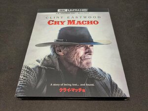 セル版 Blu-ray クライ・マッチョ / 4K ULTRA HD&ブルーレイセット / 2枚組 / eh136