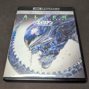 セル版 Blu-ray エイリアン 製作40周年記念版 / 4K ULTRA HD＋Blu-ray / 2枚組 / eh112の画像1
