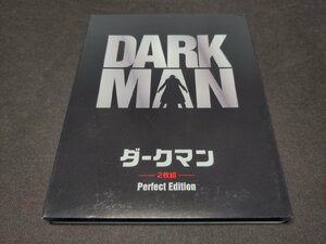セル版 Blu-ray+DVD ダークマン Perfect Edition / 2枚組 / eh107