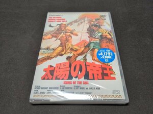 セル版 DVD 未開封 太陽の帝王 / 難有 / eh388